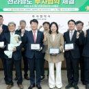 영광기업 이미지