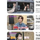 올스타전 이미지