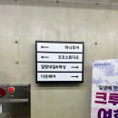 하나여행사 네이버블로그