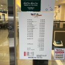 세븐일레븐 원주단계제일점 | 원주짬뽕 맛집 단계동중식 짬뽕지존 원주단계점