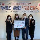 이로운디자인협동조합