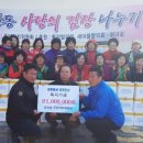 월백경로당 이미지