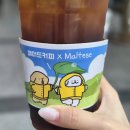 매머드익스프레스미사현대 | 오픈하자마자 달려가 끝낸 자의 매머드 몰티즈&리트리버 콜라보 신메뉴 + 굿즈 실물 솔직 후기!