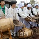 삼태기농장 이미지