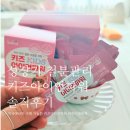 윤이약국 이미지