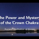 The Power and Mystery of the Crown Chakra 이미지