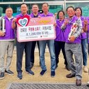 강진 경로당 이미지