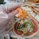 뽀도독 | 포항 죽도시장 맛집 대게 맛집 갈릴리대게회식당 후기 수율 좋은 대게