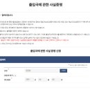 휴대폰다이렉트 이미지