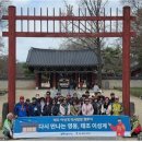 로컬콘텐츠연구소 이미지