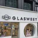 성북-종암-1481 이미지