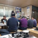 삼은 모텔 이미지