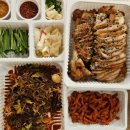 반질족발