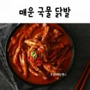 군산오언니 이미지