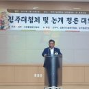 김길수축사 이미지