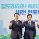 신호탄 - 광명시 안재로14번길 25-1 | 신호탄