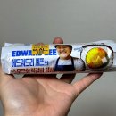 지에스(GS)25 우성스타 | GS25 편의점 신상 에드워드리 셰프의 스모크향 떡갈비김밥 후기