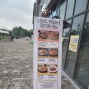 원셰프의행복식탁안산그랑시티 이미지