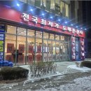 성지컨설팅