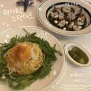 신사점현대자동차 | 🏷️ 서울 신사 맛집 l 퍼시픽 스탠다드_파스타가 넘 맛있어서 잊지 못하고 또 왔다-! 내돈내산 후기