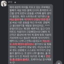 피티앤 이미지