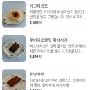 이리제 이미지