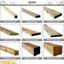 대영하우징