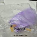 봉명동내커피역촌역점