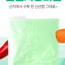 벼농사 후기 잦은 비로 벼가 잠기면