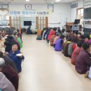 노형꿈틀도서관 이미지