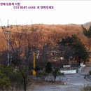 내곡동412 이미지