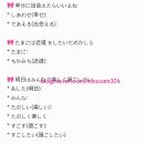 일어교실 이미지