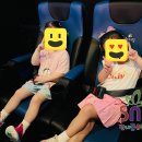 산내들유치원 이미지