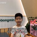 고봉민김밥인 울산청량점 네이버블로그
