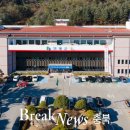 단양가스 이미지