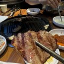 한마음정육식당하남점 이미지