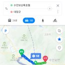 원조대장군 이미지