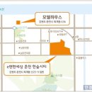 예원정보통신 이미지