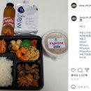 밥심도시락 이미지