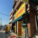 [덕계] 프레임안의세상 이미지