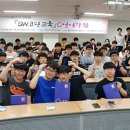 한국코딩융합교육원 이미지