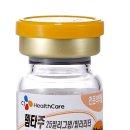 씨제이헬스케어(주)