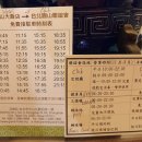 원산사우나 이미지