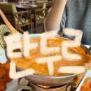 부천중동맛집 &lt;탄두르&gt; 카레 커리 난 추천 후기