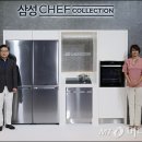 삼성미디어 이미지