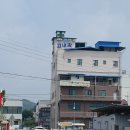 금왕고내과의원 이미지