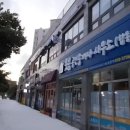 부동산064공인중개사사무소 이미지