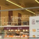 자미당 도당점 네이버블로그