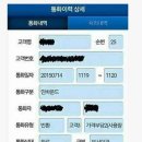사유 이미지