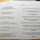 더펜트하우스4041 이미지